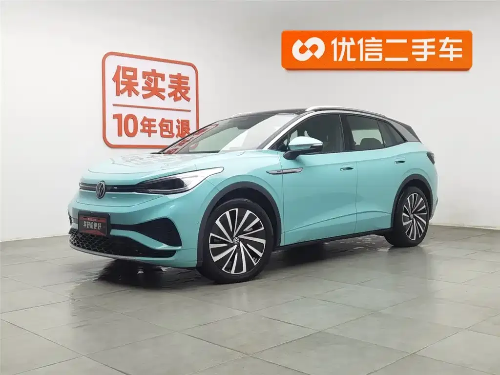 Volkswagen ID.4 X 2023 из CN, фото 1