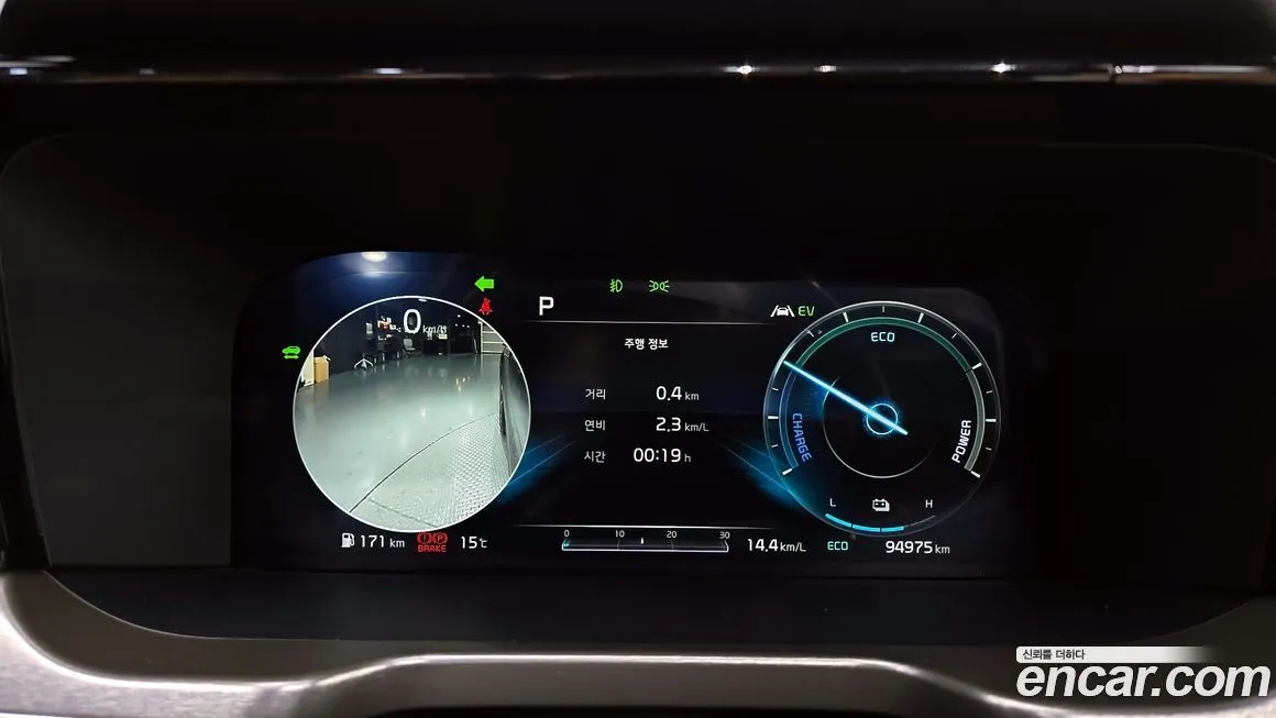 Kia Sorento 2021 из KR, фото 8