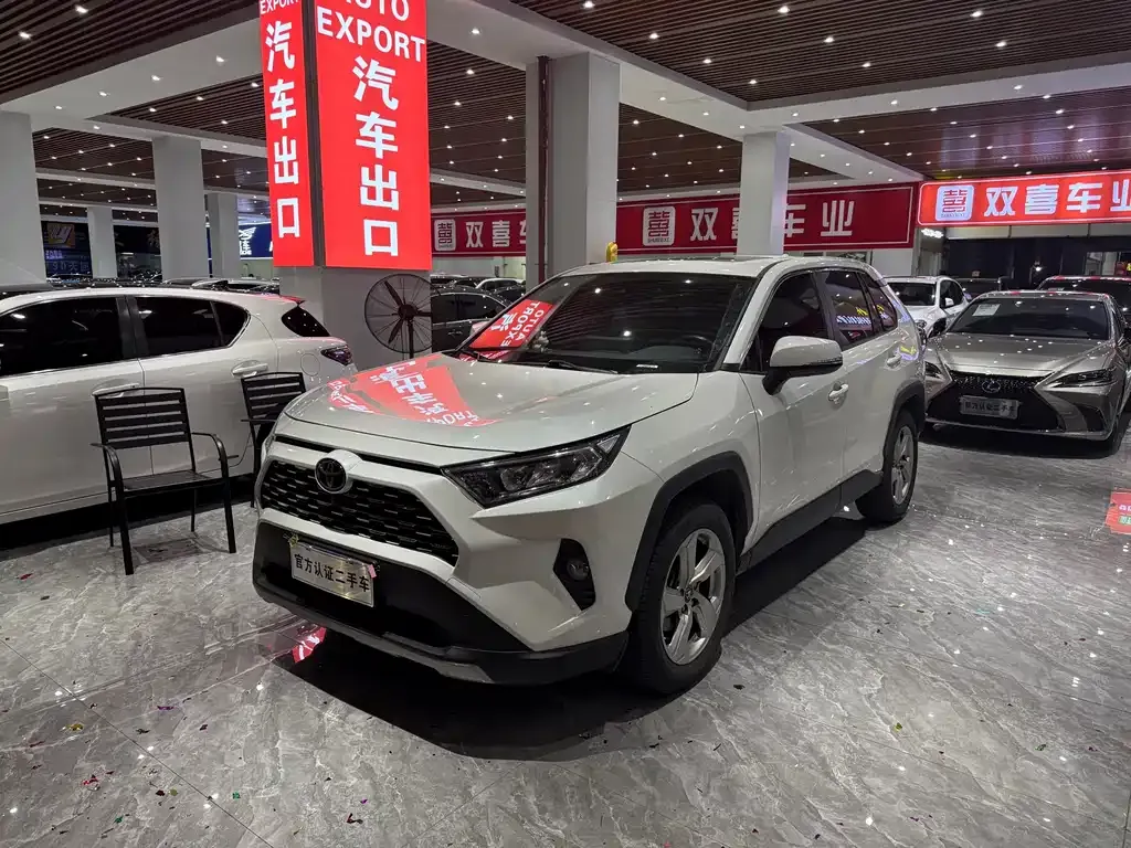 Toyota RAV4 2021 из CN, фото 1