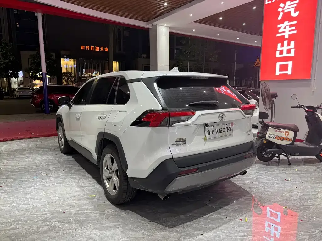 Toyota RAV4 2021 из CN, фото 7