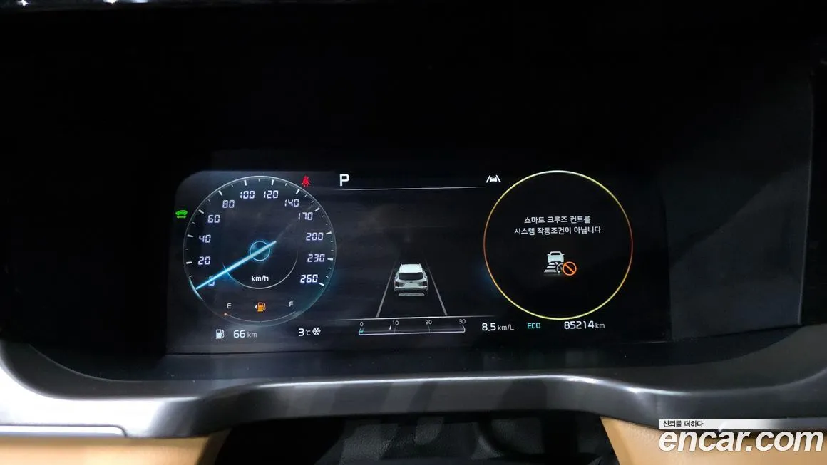 Kia Sorento 2021 из KR, фото 8