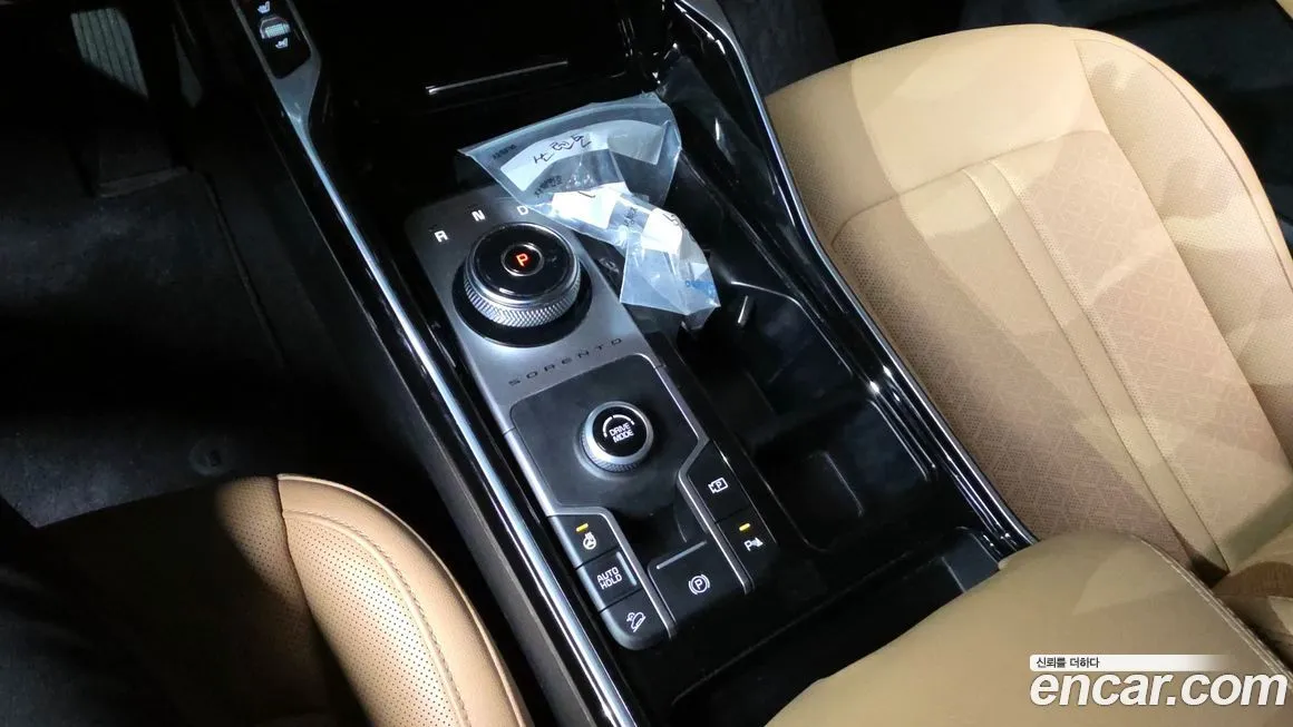 Kia Sorento 2021 из KR, фото 9