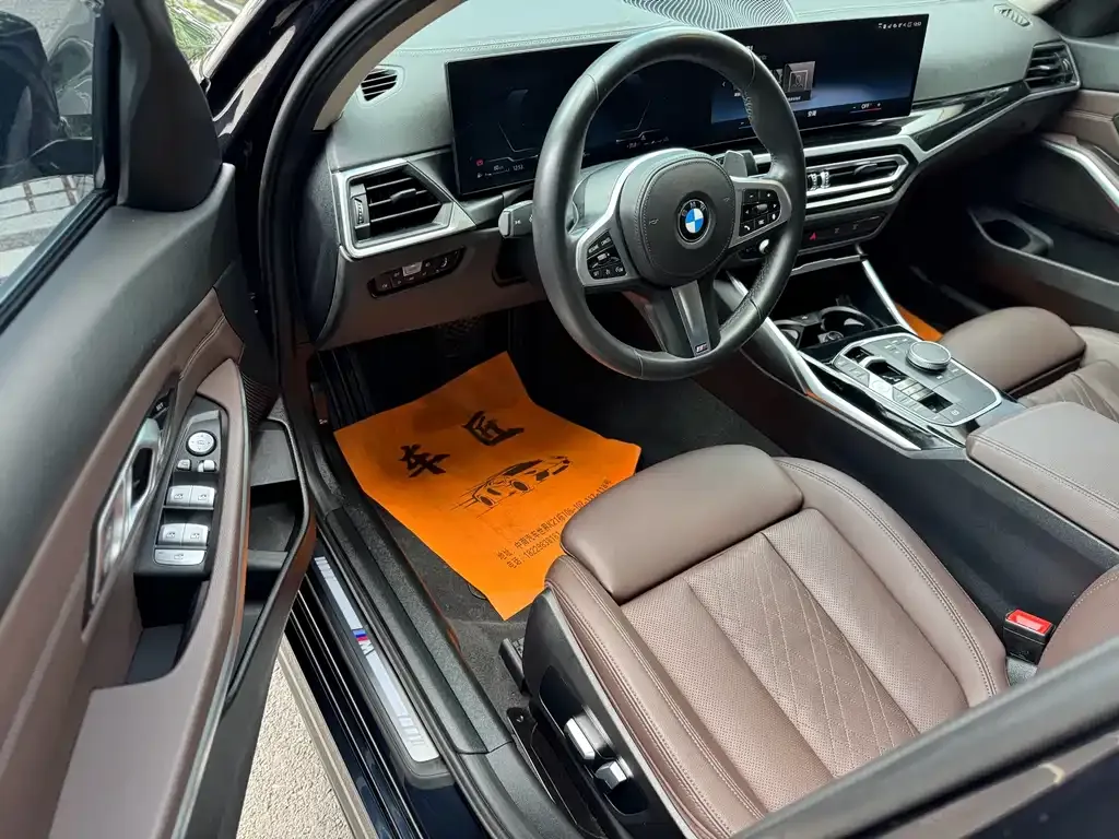 BMW 3 Series 2023 из CN, фото 5