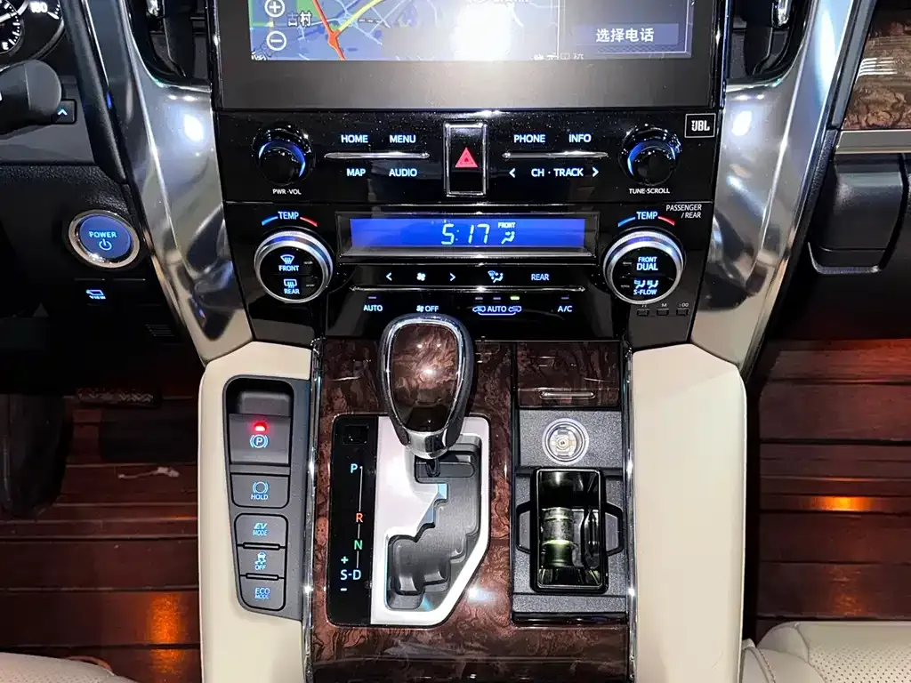 Toyota Alphard 2021 из CN, фото 8