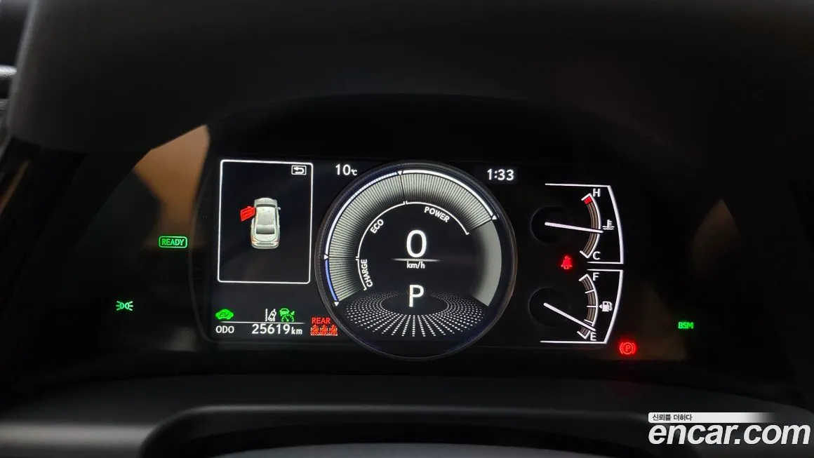 Lexus ES 2024 из KR, фото 8