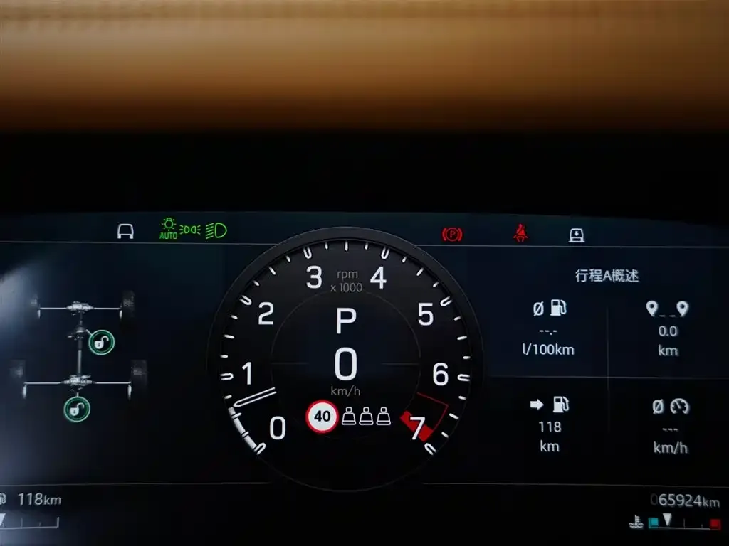 Land Rover Defender 2021 из CN, фото 9