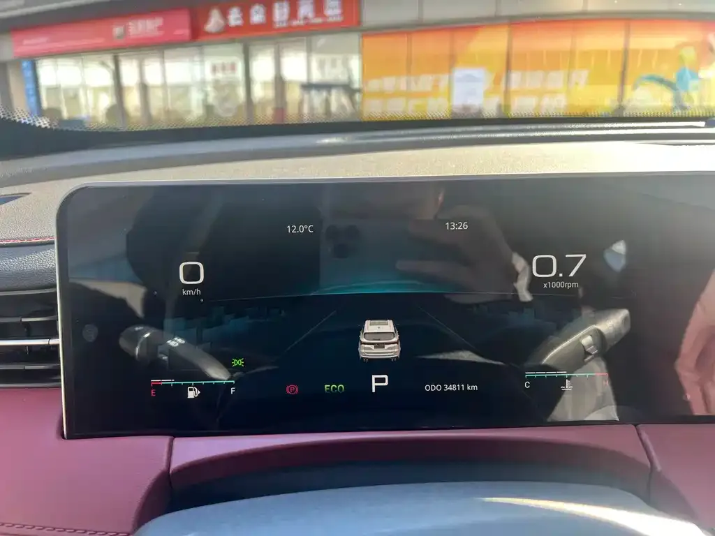 Jetour X70 PLUS 2024 из CN, фото 9