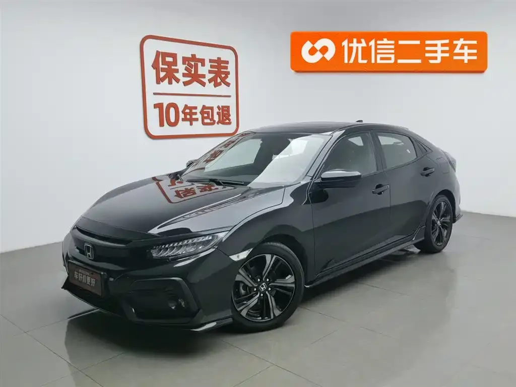 Honda Civic 2021 из CN, фото 1