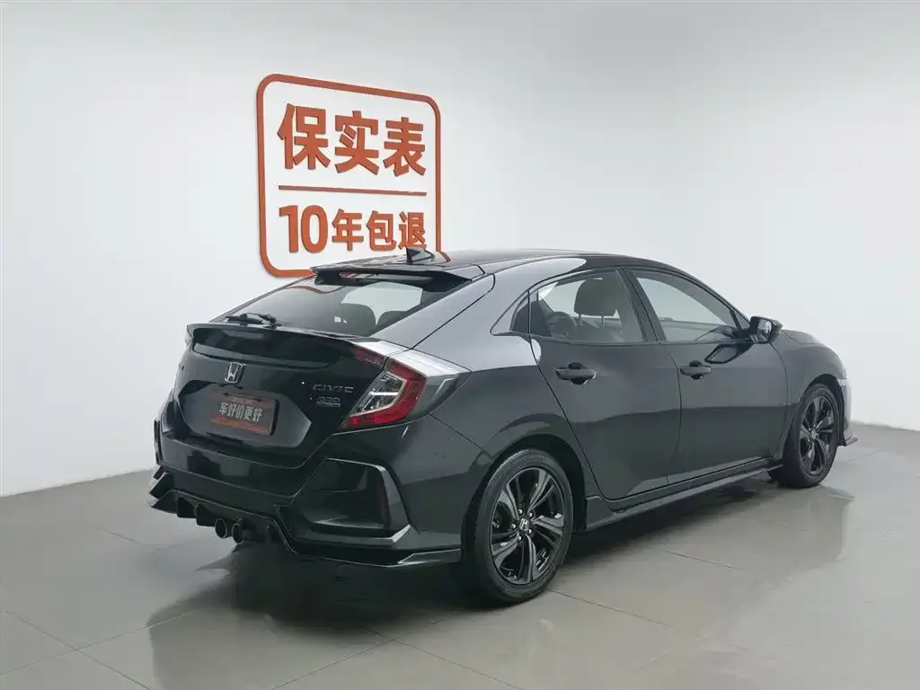 Honda Civic 2021 из CN, фото 2
