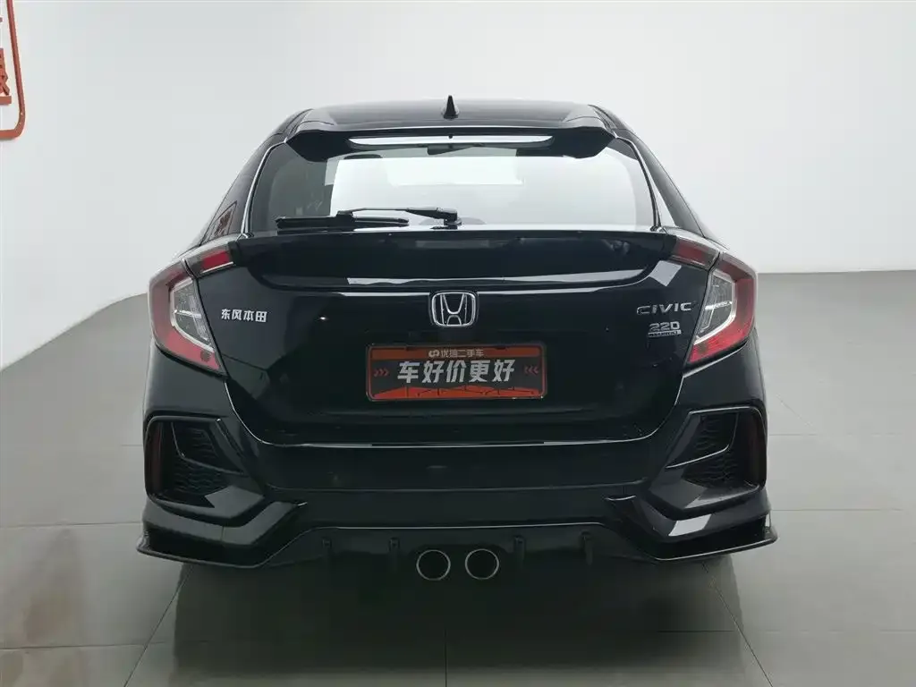 Honda Civic 2021 из CN, фото 4
