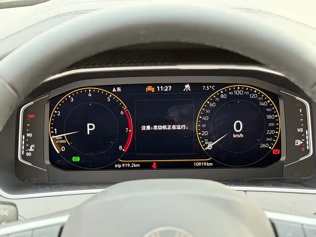 Volkswagen Tayron 2024 из CN, фото 6