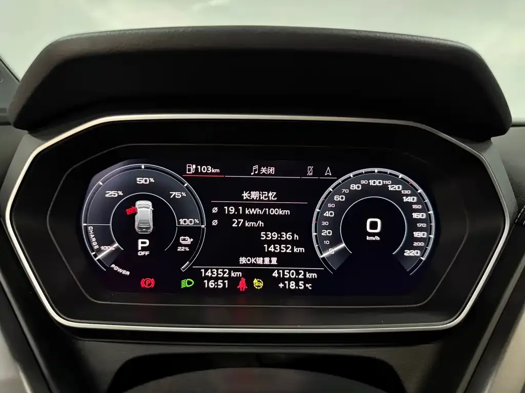 Audi Q4 e-tron 2024 из CN, фото 10