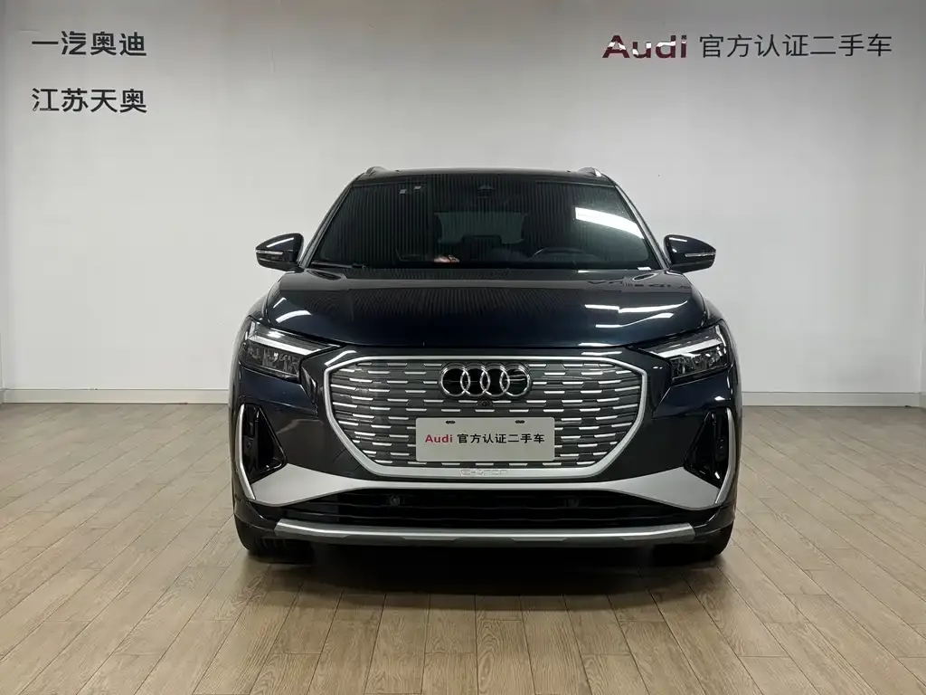 Audi Q4 e-tron 2024 из CN, фото 2