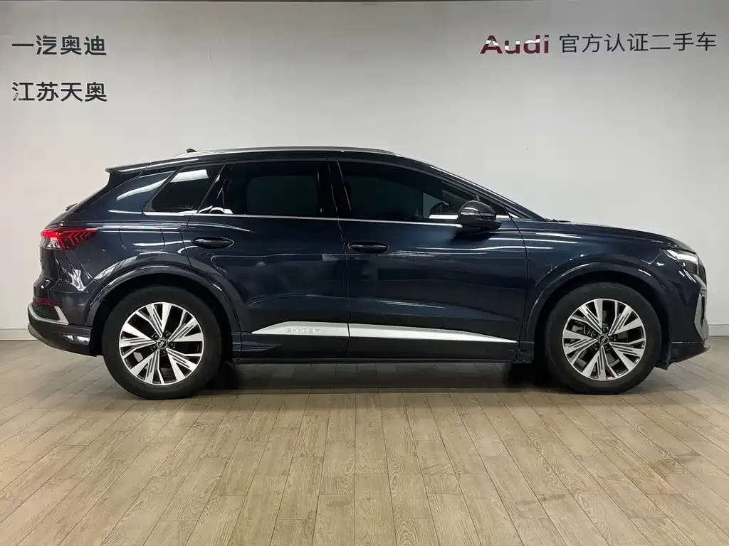 Audi Q4 e-tron 2024 из CN, фото 3
