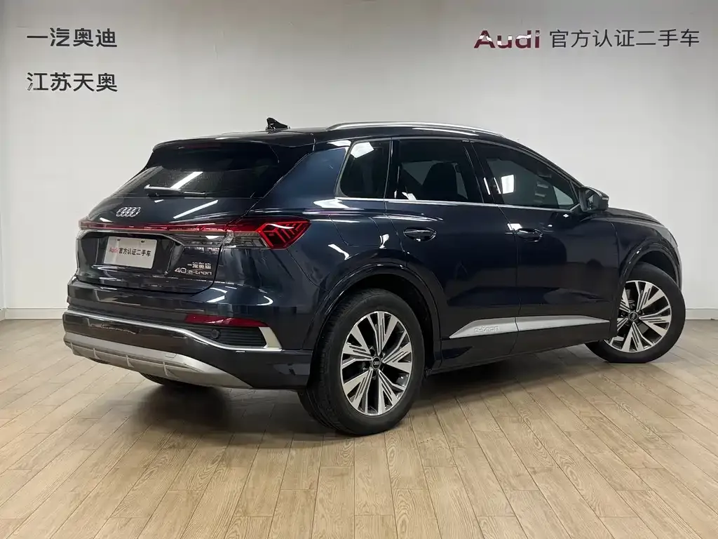 Audi Q4 e-tron 2024 из CN, фото 4