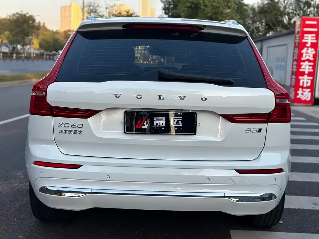 Volvo XC60 2023 из CN, фото 4