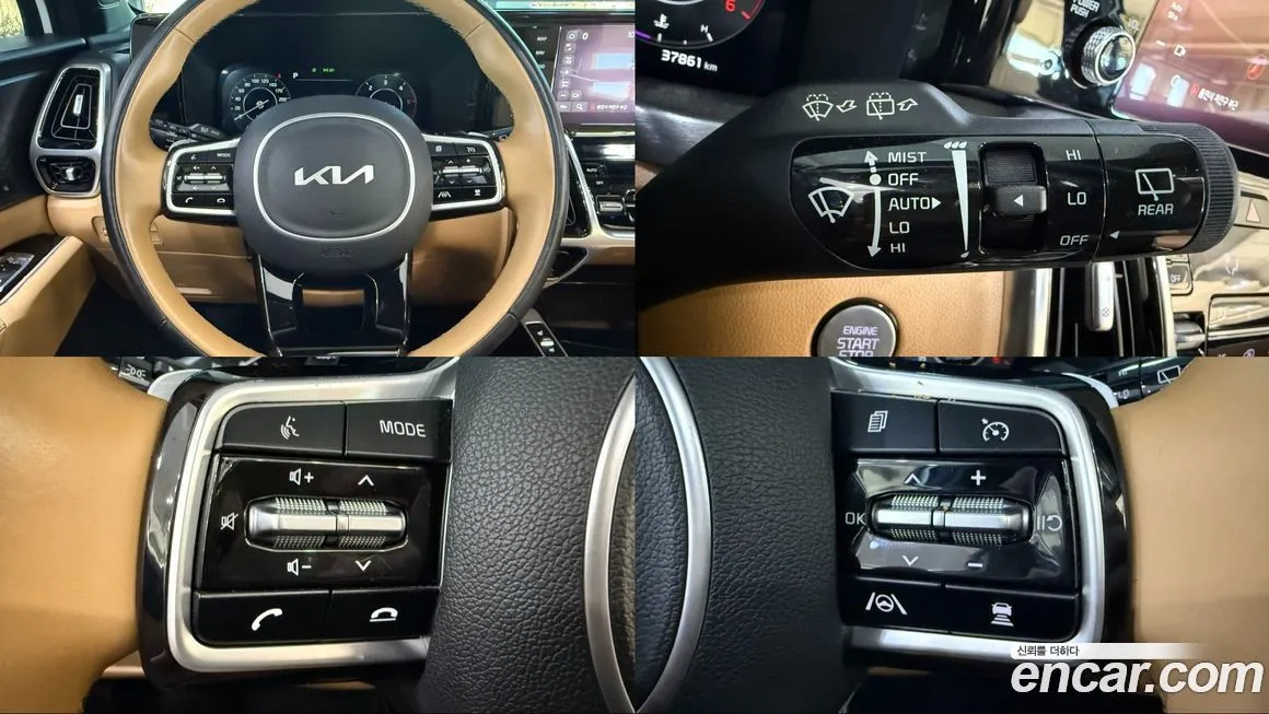 Kia Sorento 2022 из KR, фото 10