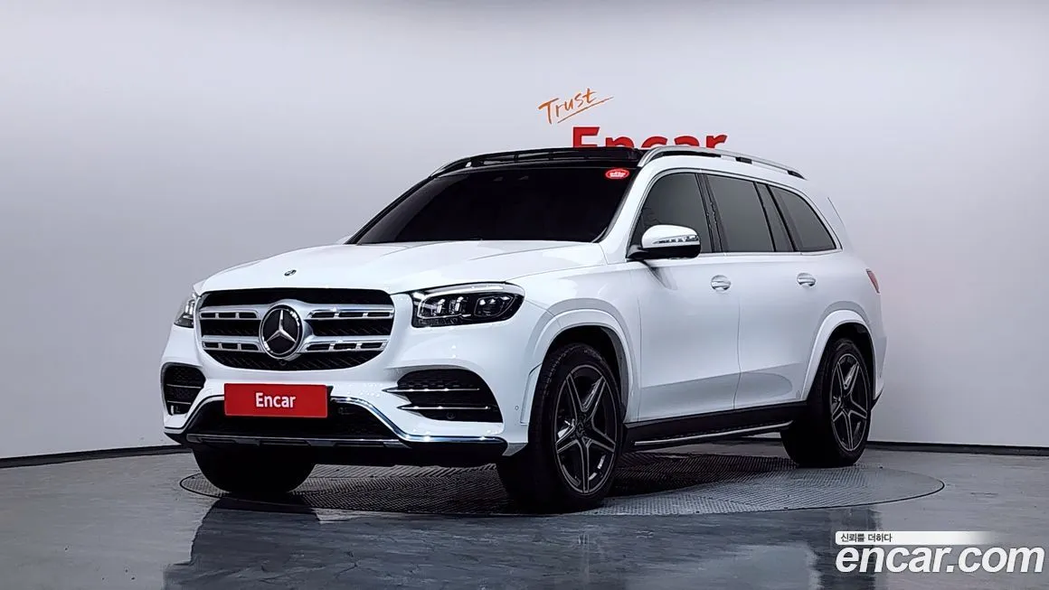 Mercedes-Benz GLS-Class