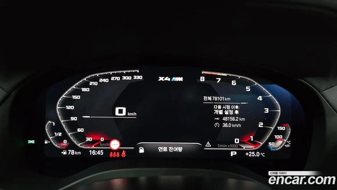 BMW X4M 2021 из KR, фото 8