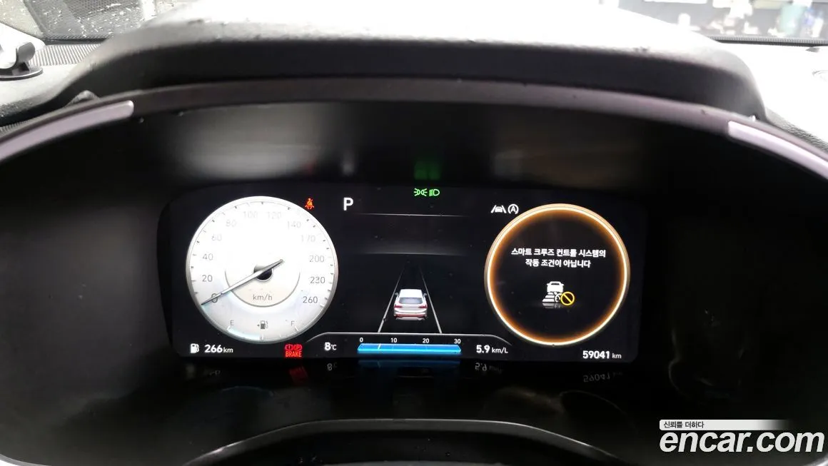 Hyundai Santafe 2021 из KR, фото 8
