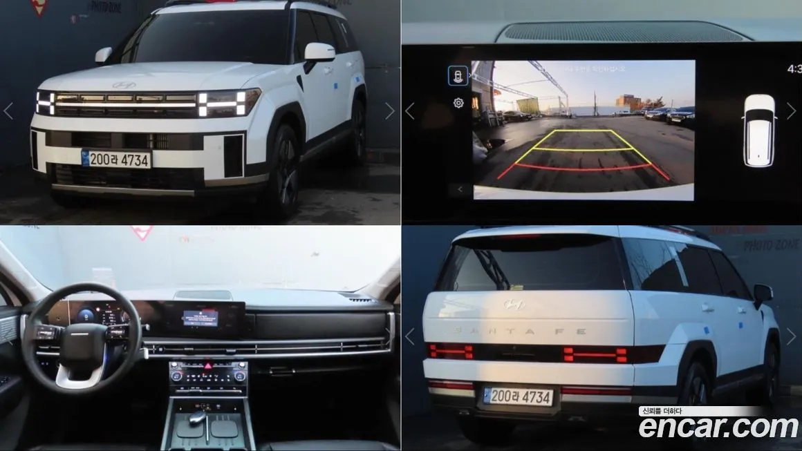 Hyundai Santafe 2025 из KR, фото 1
