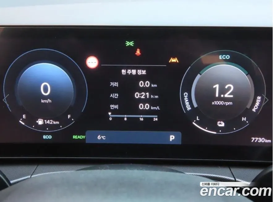 Hyundai Santafe 2025 из KR, фото 7
