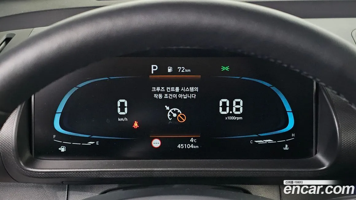 Hyundai Casper 2023 из KR, фото 8