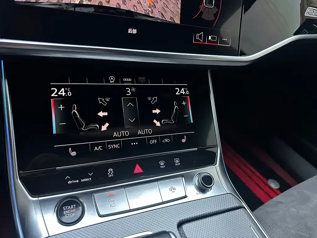 Audi A6L 2023 из CN, фото 10