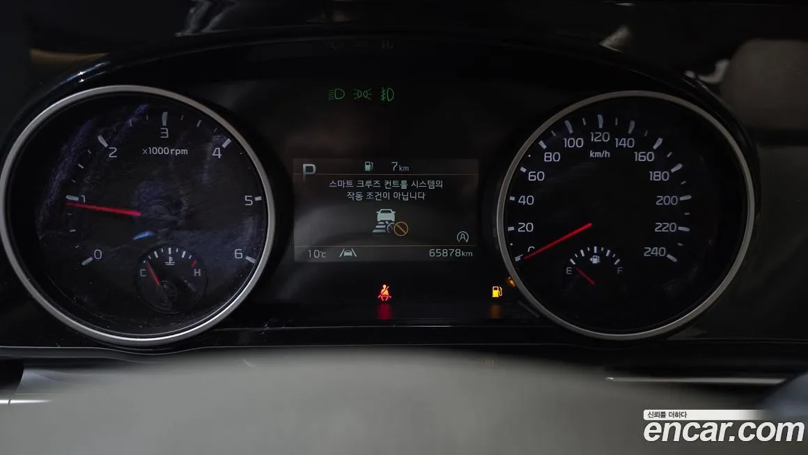 Kia Carnival 2021 из KR, фото 8