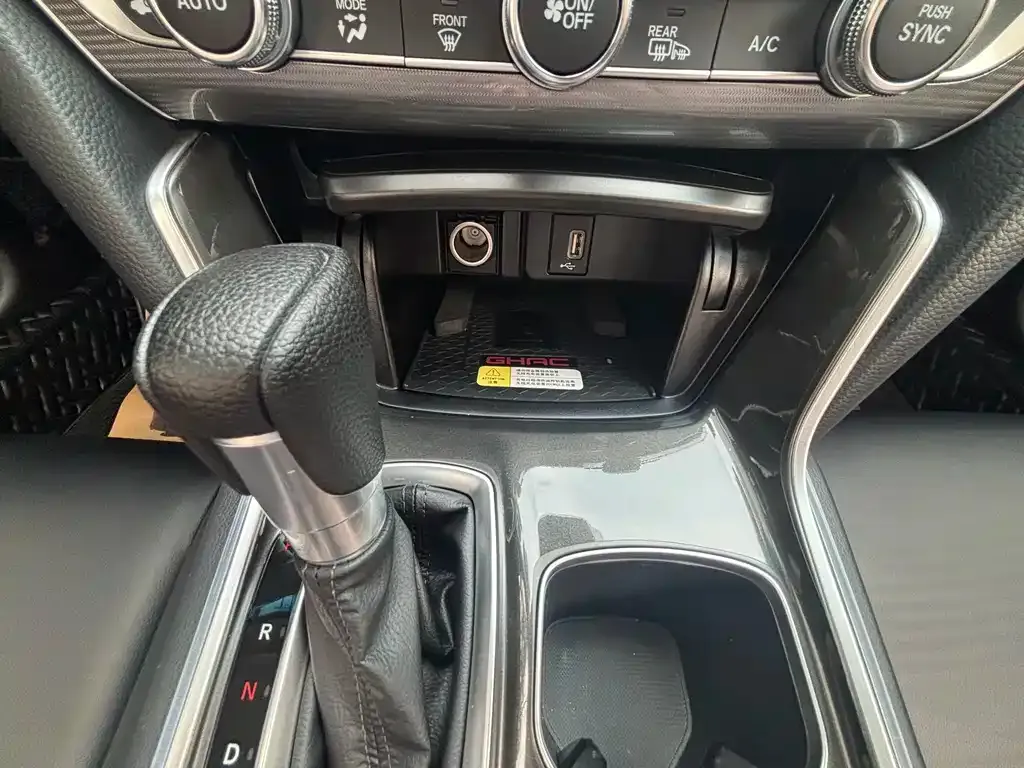 Honda Accord 2021 из CN, фото 10