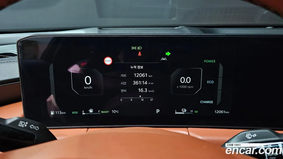 Kia K8 2025 из KR, фото 8