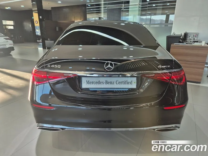 Mercedes-Benz S-Class 2024 из KR, фото 4