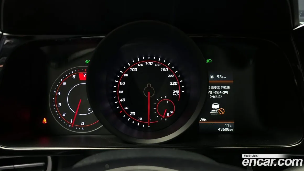 Hyundai AVANTE 2023 из KR, фото 8