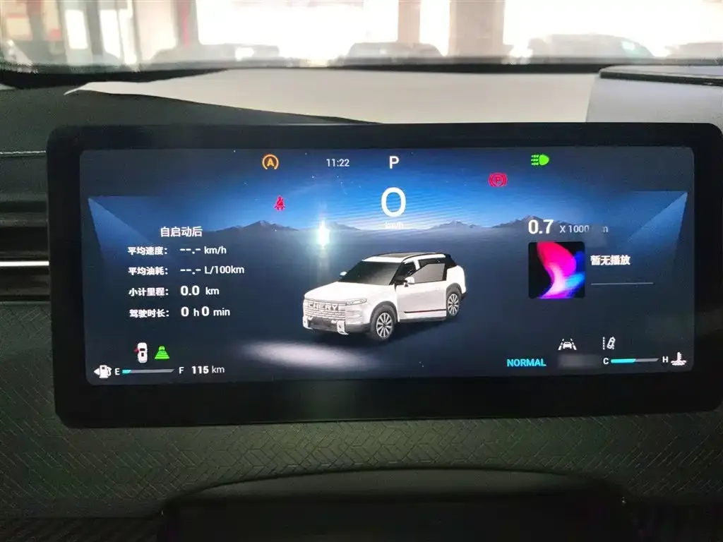 Chery Explorer 06 2023 из CN, фото 4
