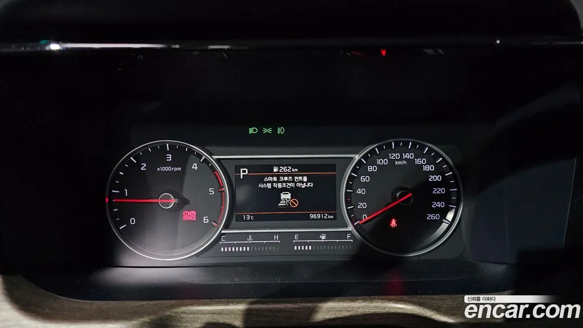Kia Sorento — фото 8