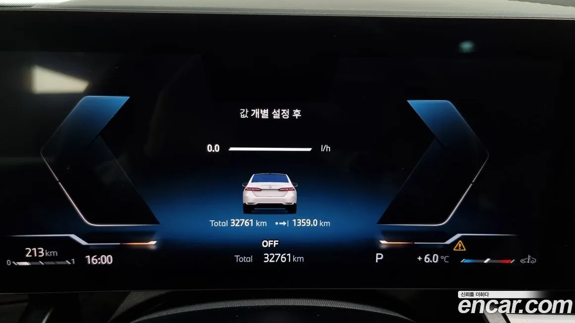 BMW 5-Series 2024 из KR, фото 8