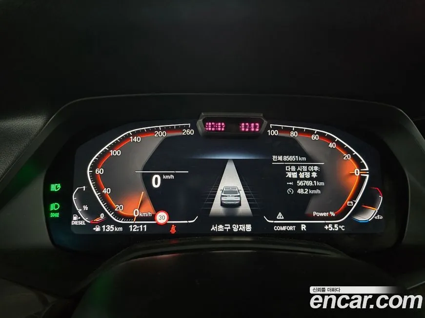 BMW X5 2021 из KR, фото 10
