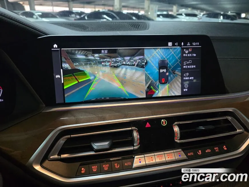 BMW X5 2021 из KR, фото 8