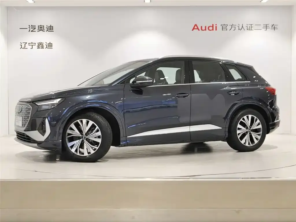 Audi Q4 e-tron 2024 из CN, фото 1