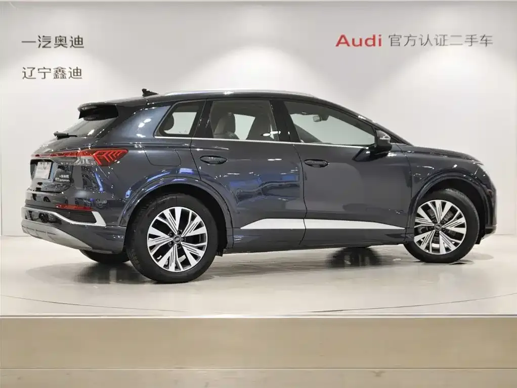 Audi Q4 e-tron 2024 из CN, фото 4