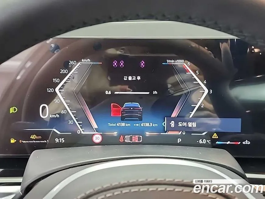 BMW X6 2025 из KR, фото 6