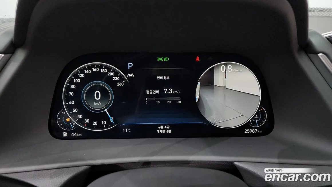 Hyundai Sonata 2021 из KR, фото 8