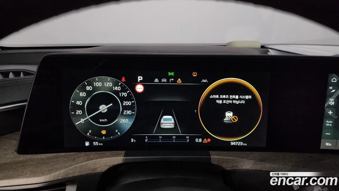 Kia K8 2023 из KR, фото 8