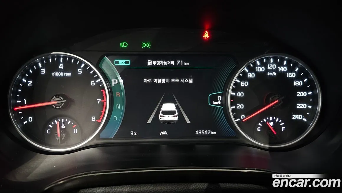 Kia Seltos 2022 из KR, фото 8