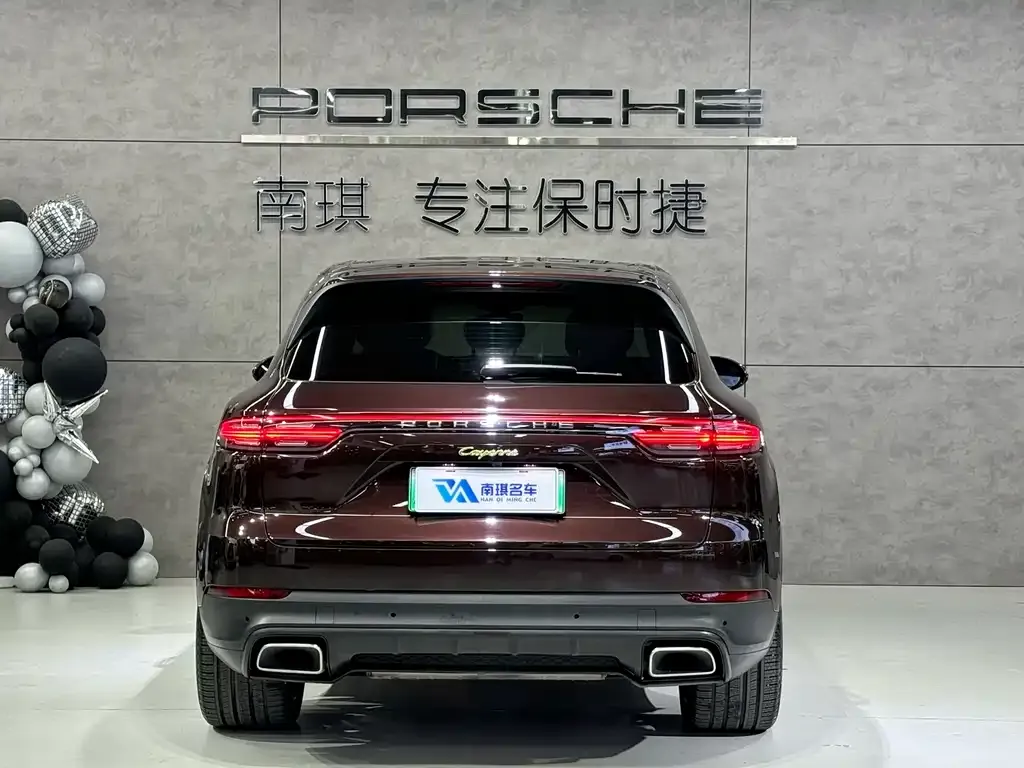 Porsche Cayenne Hybrid — фото 5
