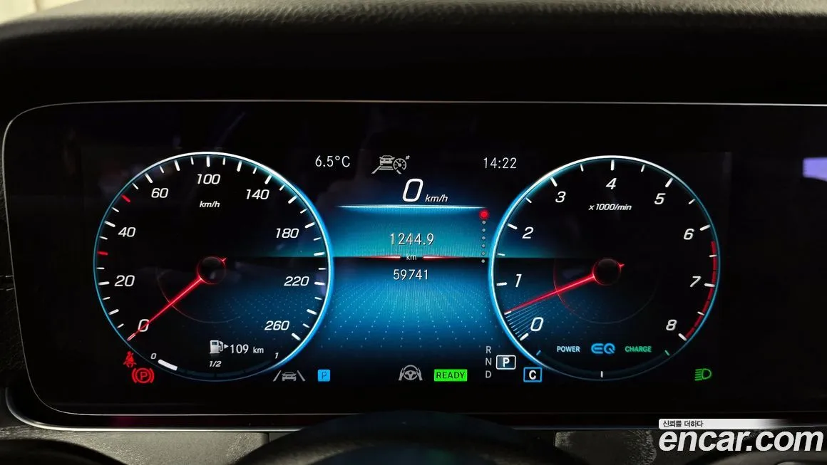 Mercedes-Benz CLS-Class 2023 из KR, фото 8