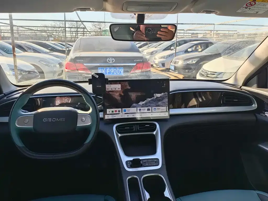 Geely Starburst 2025 из CN, фото 3
