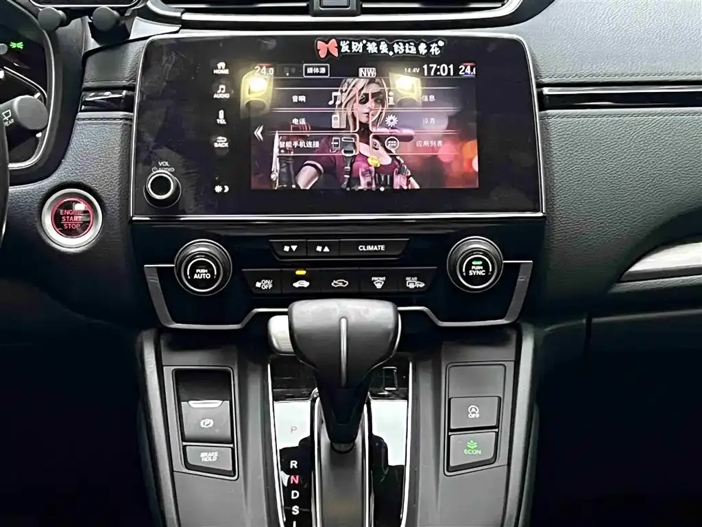 Honda Breeze 2022 из CN, фото 7