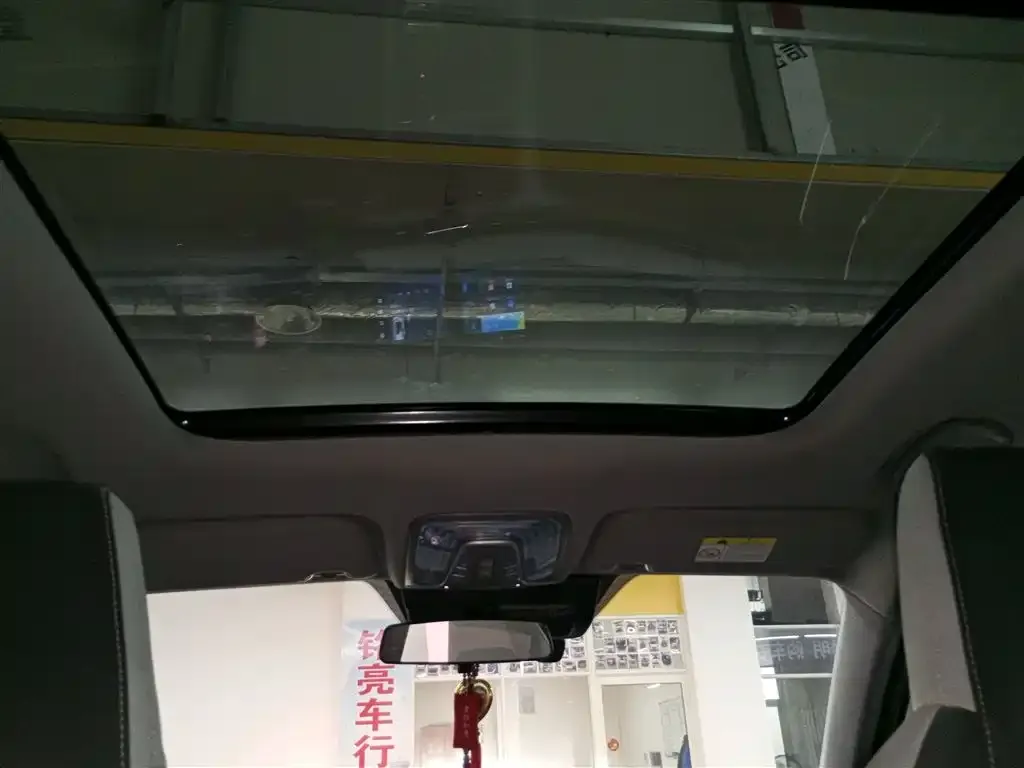 Changan CS75PLUS 2024 из CN, фото 8