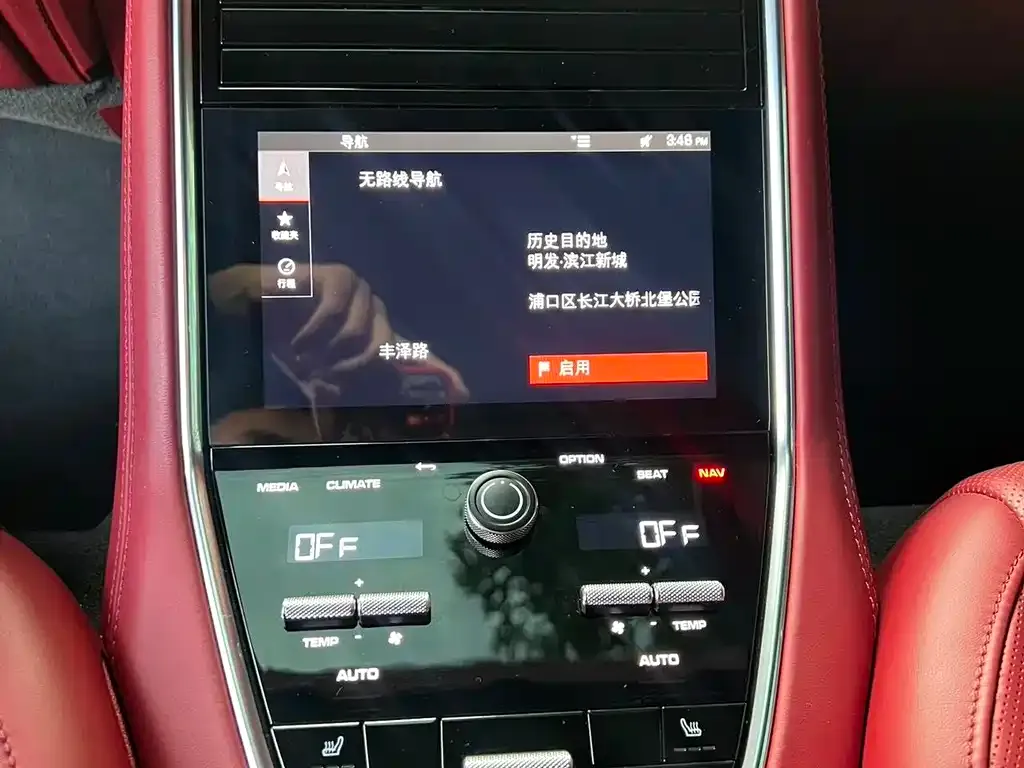 Porsche Panamera 2023 из CN, фото 10